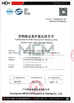 Cina Minmax Energy Technology Co. Ltd Certificazioni